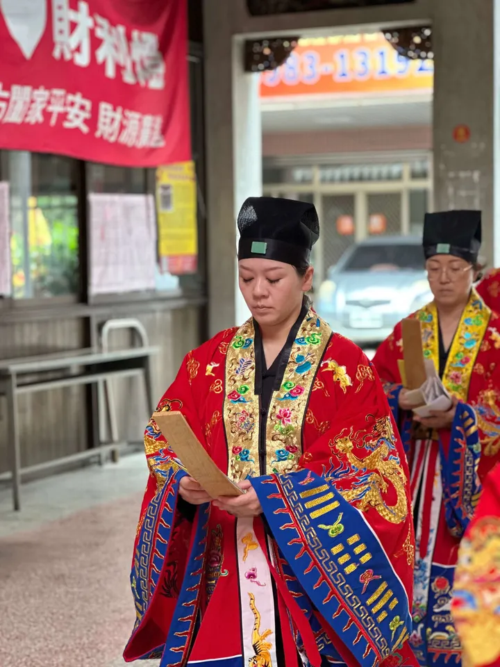 2026 年八字命理研修班開放報名